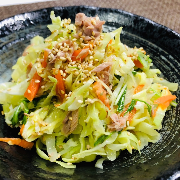 中華風温野菜サラダ